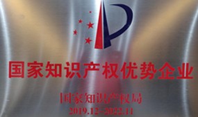 ����֪ʶ��Ȩ������ҵ