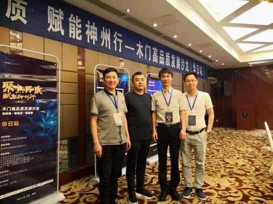 ���۽�Ʒ�ʡ� ���������С��������ޱ�Ӯ�����������ռҾӹ���(ͼ1)