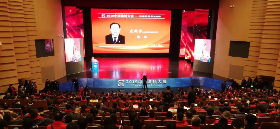 2019�й�Ϳ�ϴ���ٿ���������2018�й�Ϳ�Ϲ�ҵ������(ͼ3)