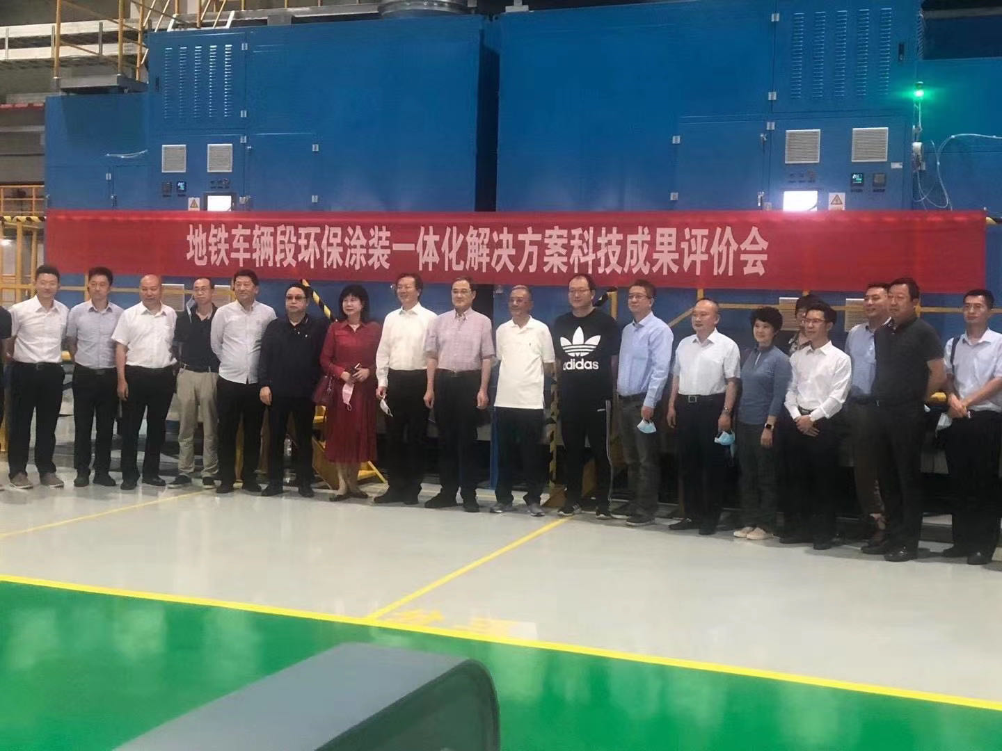 �ش�ϣ����������������Ϳװһ�廯Ҫ������̽������ͻ��(ͼ2)