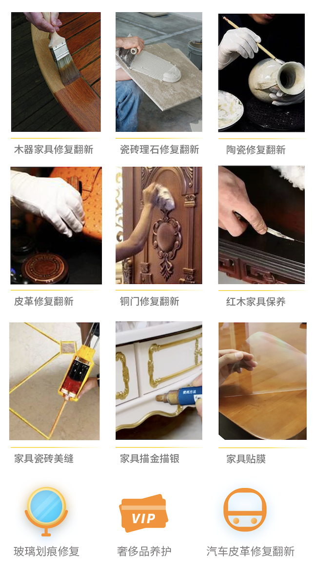 ��Ϳ����DIY����(ͼ1)